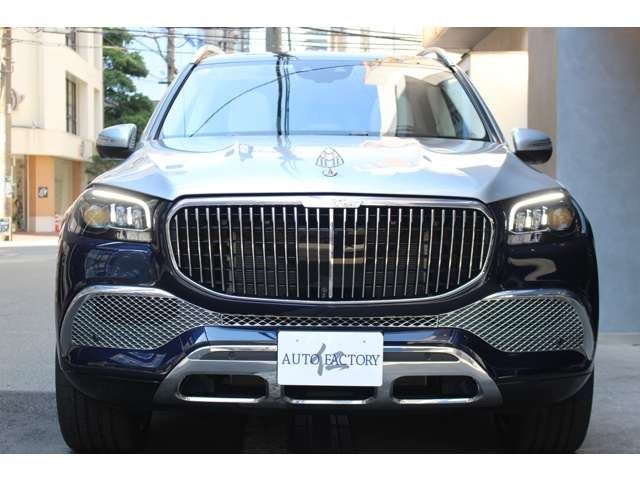 MERCEDES BENZ MERCEDES MAYBACH GLS 2023 Image 31