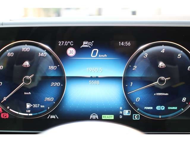 MERCEDES BENZ MERCEDES MAYBACH GLS 2023 Image 31