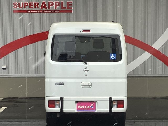 NISSAN NV100 CLIPPER RIO 4W 2020 Image 31