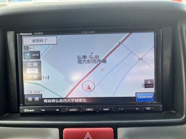 NISSAN NV100 CLIPPER RIO 4W 2020 Image 31