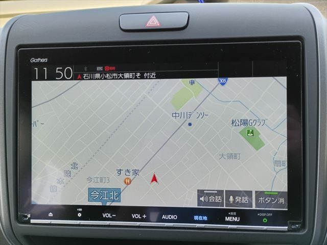 HONDA FREED 2018 Image 31