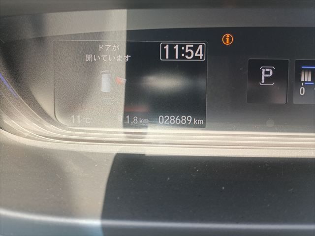 HONDA FREED 2018 Image 31