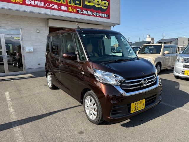 NISSAN DAYZ ROOX 2017 Image 31