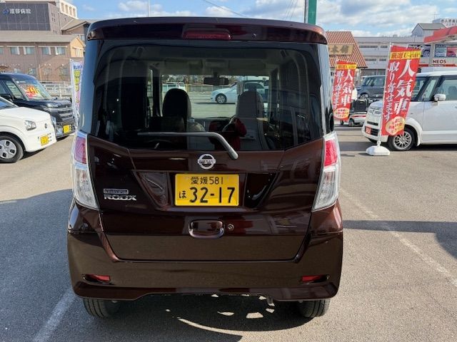 NISSAN DAYZ ROOX 2017 Image 31