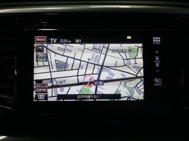 HONDA ODYSSEY 2014 Image 31