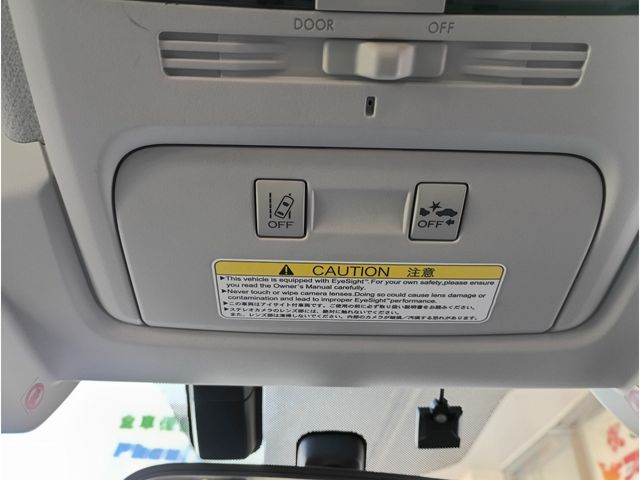SUBARU FORESTER 2013 Image 31