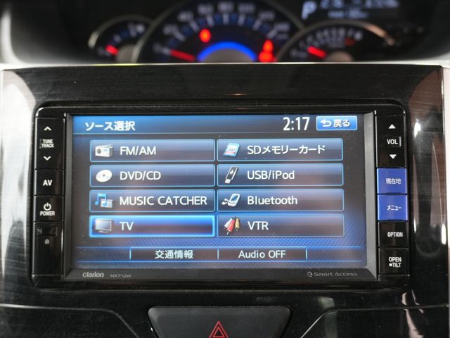DAIHATSU TANTO CUSTOM 2014 Image 31