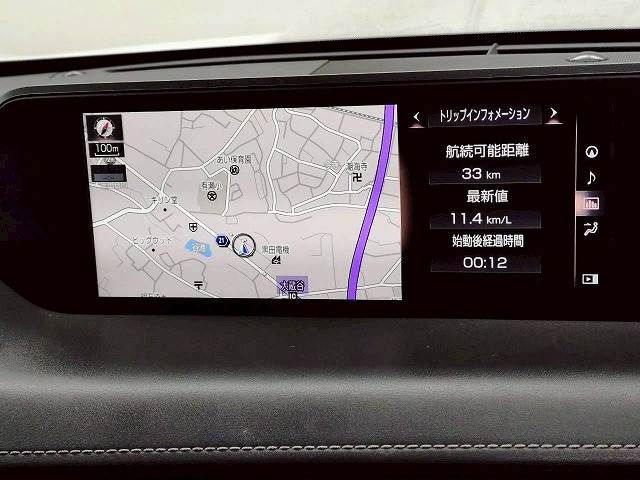 TOYOTA LEXUS UX200 2019 Image 31