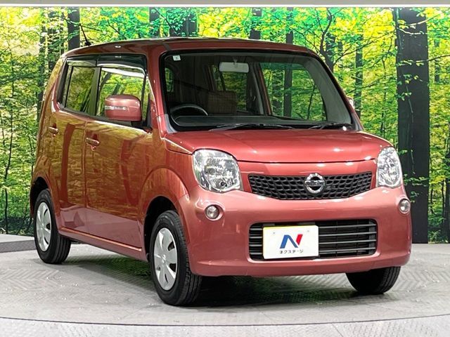 NISSAN MOCO 2011 Image 31