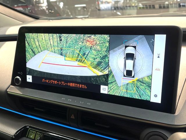 TOYOTA PRIUS PHV 2023 Image 31