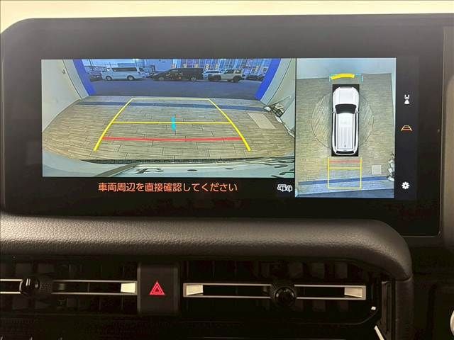 TOYOTA LANDCRUISER 250 2024 Image 31