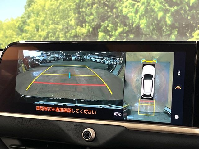 TOYOTA CROWN SPORT 2023 Image 31