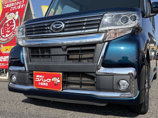 DAIHATSU TANTO CUSTOM 2019 Image 31