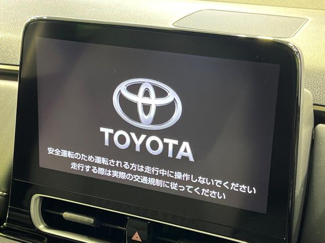 TOYOTA AQUA 2023 Image 31