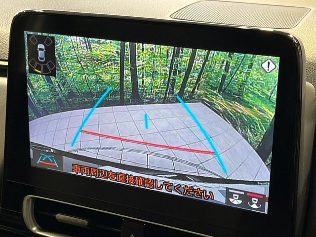 TOYOTA AQUA 2023 Image 31