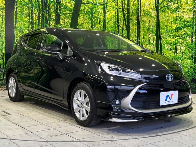 TOYOTA AQUA 2023 Image 31