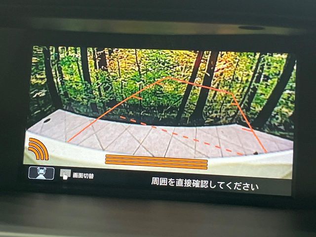 HONDA ACCORD HYBRID 2017 Image 31