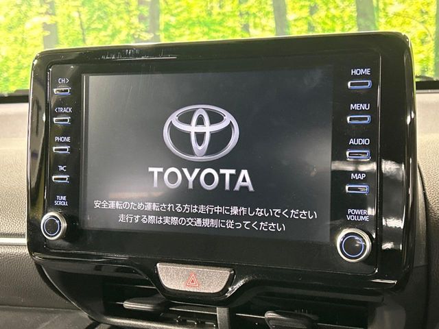 TOYOTA YARIS CROSS HYBRID 2022 Image 31