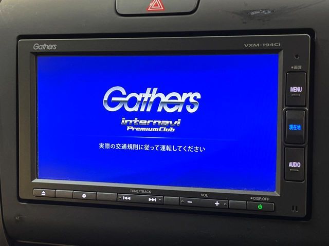 HONDA FREED HYBRID 2019 Image 31