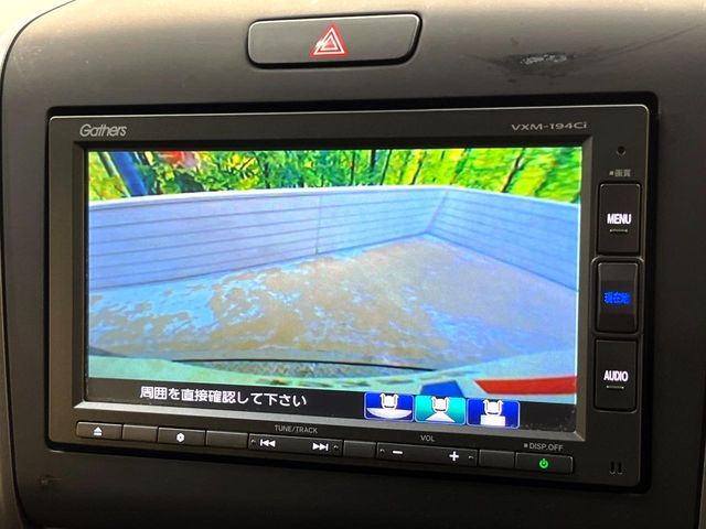 HONDA FREED HYBRID 2019 Image 31