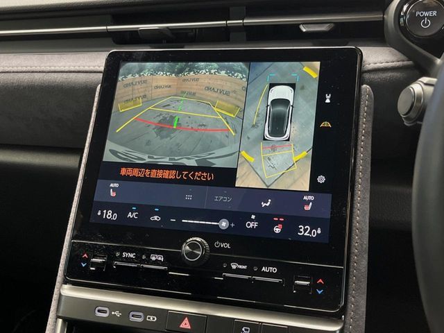 TOYOTA LEXUS LBX 2024 Image 31