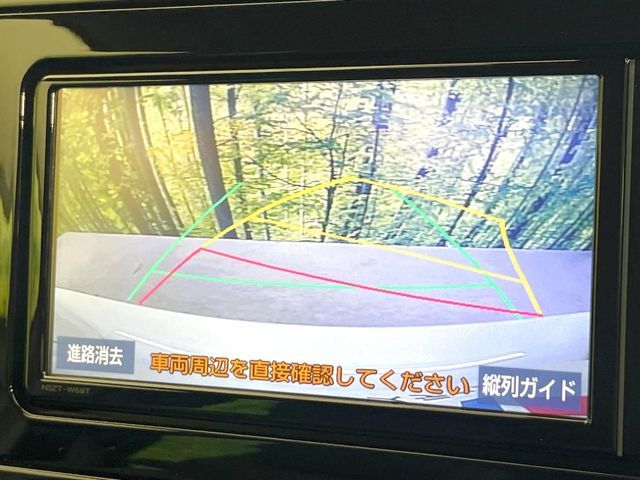 TOYOTA PRIUS 2019 Image 31