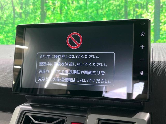 DAIHATSU TAFT 2023 Image 31