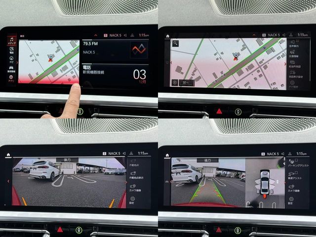 BMW 3SERIES SEDAN 2021 Image 31