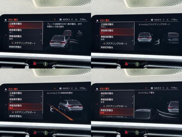 BMW 3SERIES SEDAN 2021 Image 31