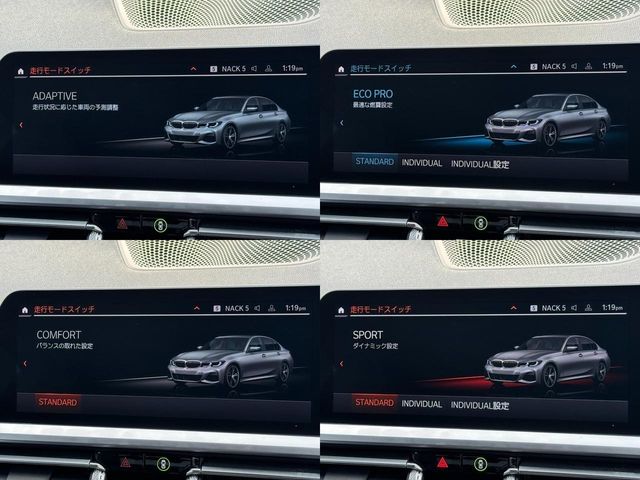 BMW 3SERIES SEDAN 2021 Image 31