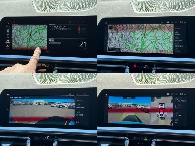 BMW 3SERIES SEDAN 2022 Image 31