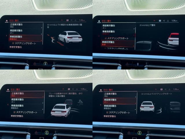 BMW 3SERIES SEDAN 2022 Image 31