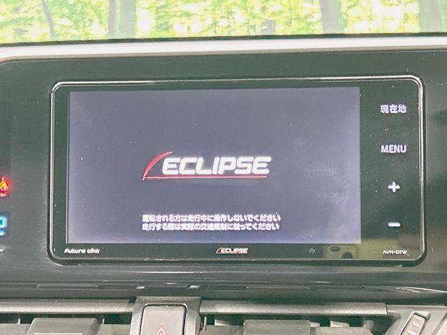 TOYOTA C-HR 2017 Image 31