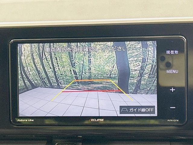 TOYOTA C-HR 2017 Image 31