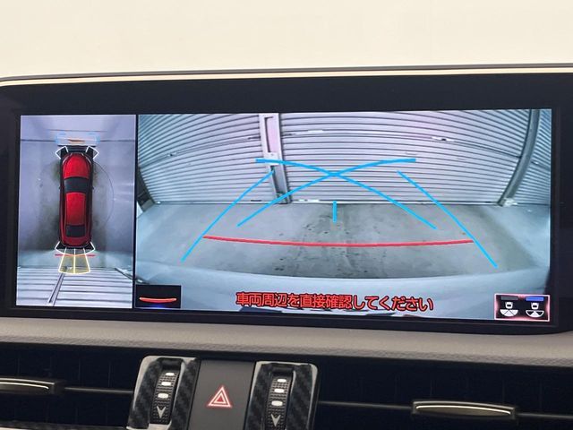 TOYOTA LEXUS ES300H 2021 Image 31