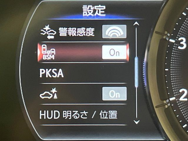 TOYOTA LEXUS ES300H 2021 Image 31