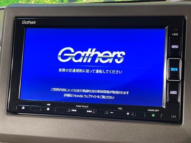 HONDA N BOX 2023 Image 31