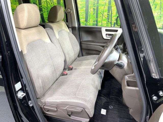 HONDA N BOX 2023 Image 31