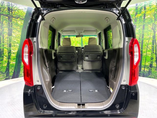 HONDA N BOX 2023 Image 31