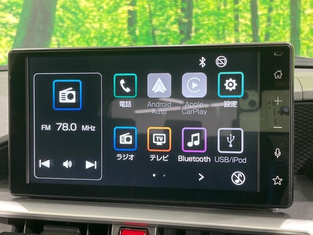 TOYOTA RAIZE 2023 Image 31