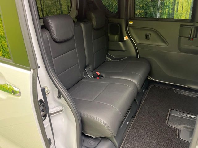 DAIHATSU TANTO CUSTOM 2023 Image 31