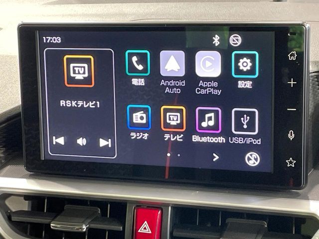 TOYOTA RAIZE 2023 Image 31