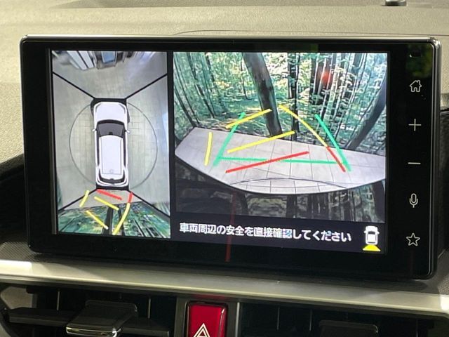 TOYOTA RAIZE 2023 Image 31