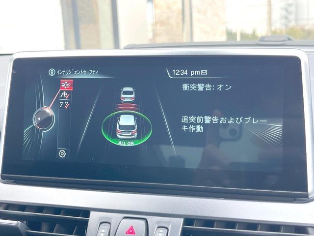 BMW 2SERIES ACTIVE T 2016 Image 31