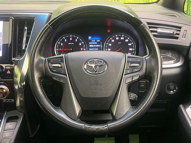 TOYOTA ALPHARD 2020 Image 31