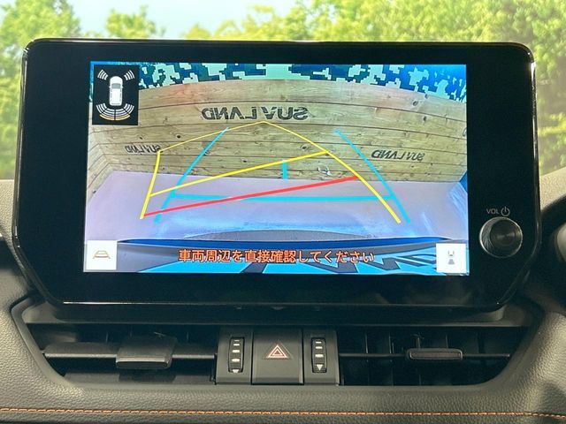 TOYOTA RAV4 4WD 2024 Image 31