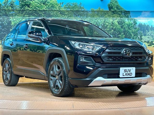 TOYOTA RAV4 4WD 2024 Image 31