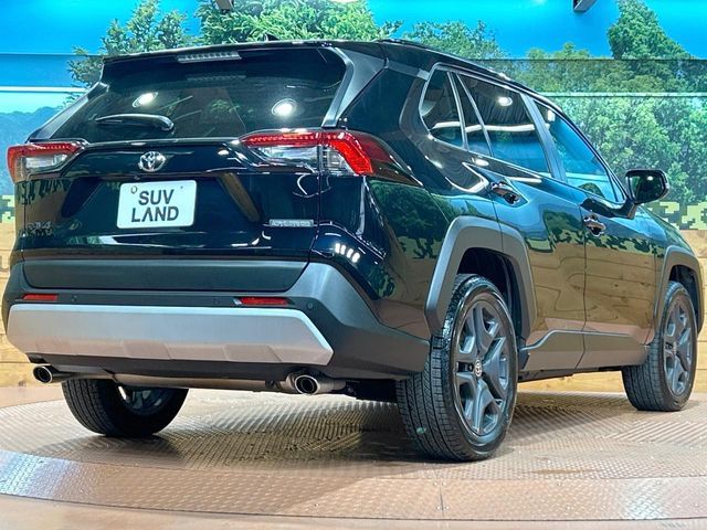TOYOTA RAV4 4WD 2024 Image 31