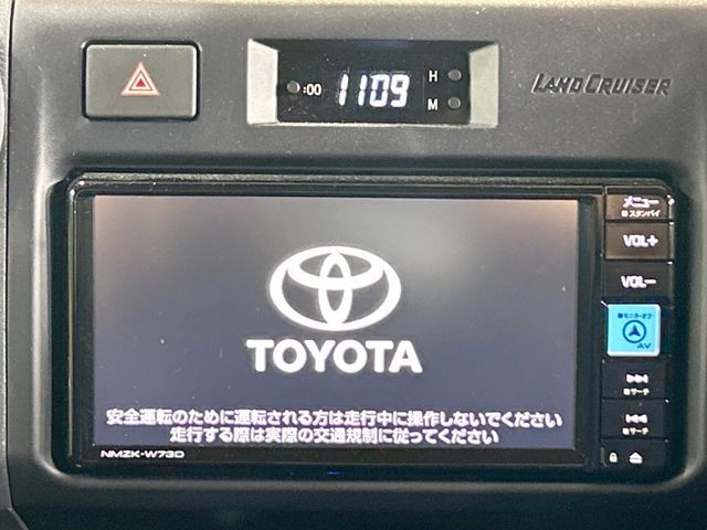 TOYOTA LANDCRUISER 70 2024 Image 31