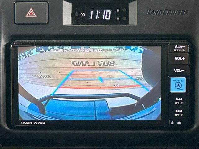 TOYOTA LANDCRUISER 70 2024 Image 31